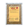 Ground Coriander Powder - 500g