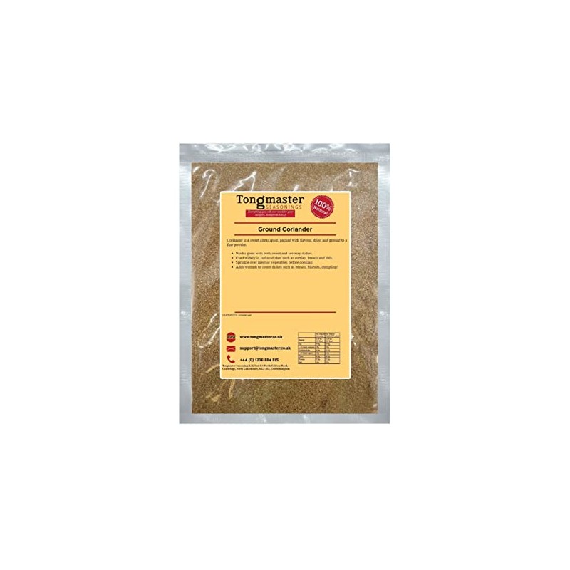 Ground Coriander Powder - 500g