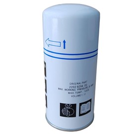 2202929400 Oil Separator Filter is Suitable For Air Compressor Maintenance and Replacement Parts