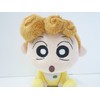 Crayon Shin-chan Himawari Plush Toy, Height 5.5 inches (14 cm),