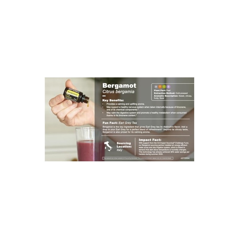 doTERRA Bergamot Essential Oil - 15 mL
