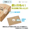 LuceLuce 1440 Sheets (45 Sheets x 32 Sheets) Transparent Sealing