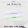Partner company [Newly launched] Duvero Peel Pads for Peeling Pads