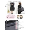 [Mezawa Bag] Women's A4 Bag, Recruit Bag, Recruit Bag, Lightweight,