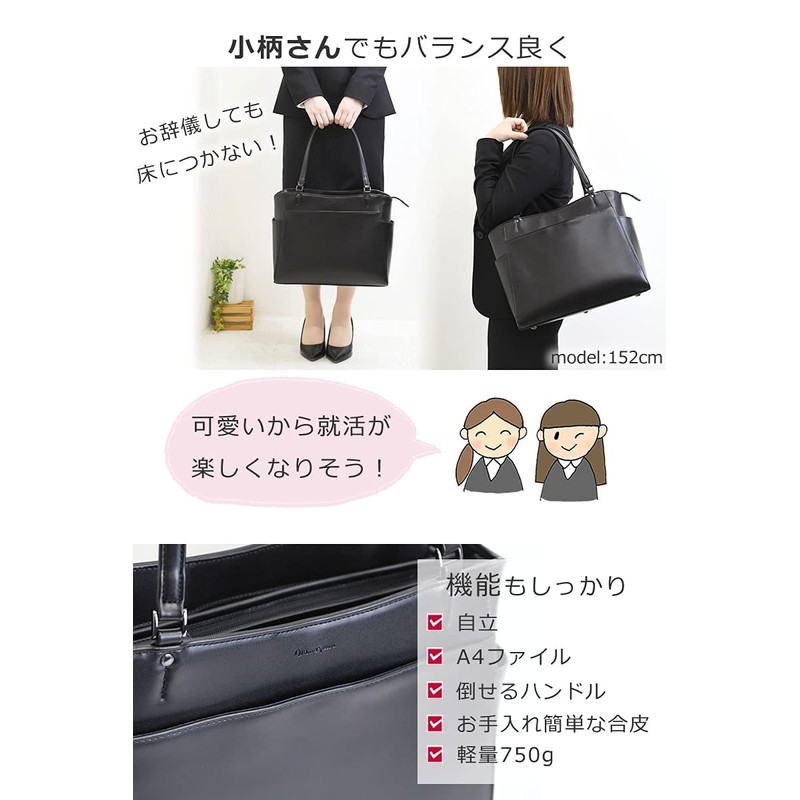 [Mezawa Bag] Women's A4 Bag, Recruit Bag, Recruit Bag, Lightweight,