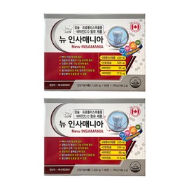 New Insamania 120 tablets x 2 Contains calcium propolis, vitamin C and vitamin D / 뉴 인사매니아 120정 X 2개 칼슘 프로폴리스 비타민C 비타민D 함유