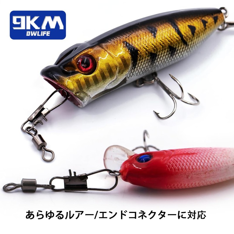 9KM DWLIFE 50pcs Rolling Swivels with Intersnap Value Saltwater Snaps