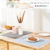 Junichiya Placemat Fabric, Cotton, Linen, Double Layer Fabric, Washable, Solid,