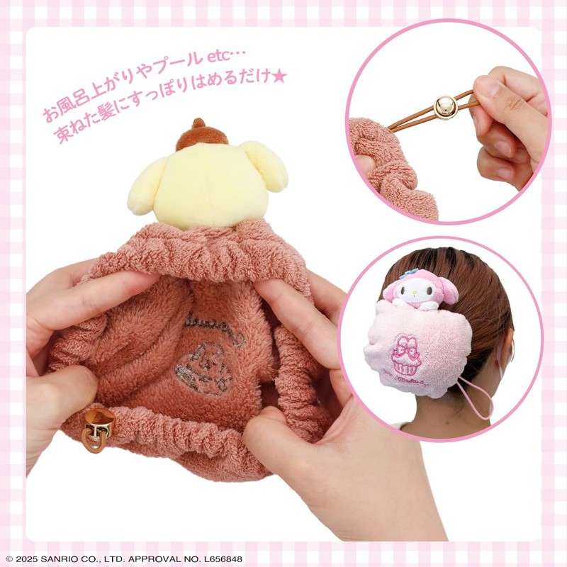 Shobido SA46914 Sanrio Absorbent Hair Elastic, Pom Pom Pudding, Size