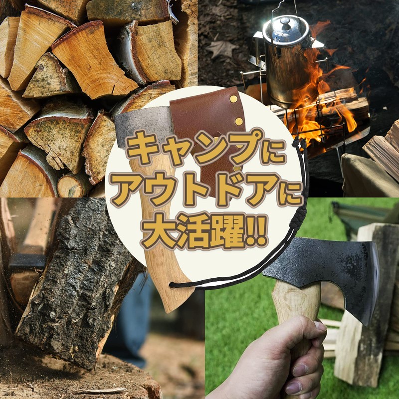 SWAG GEAR Camping Axe, Hand Axe, Made of 65 Manganese