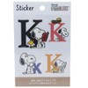 S&C Snoopy [Heat Resistant Water Resistant Initial Sticker] Decoration Sticker/Alpha