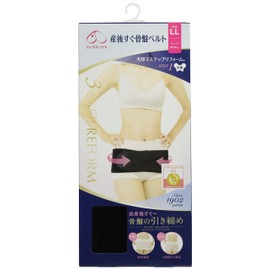 Inujirushi Honpo N3200RR Pelvic Belt, Black, LL