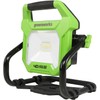 Greenworks 40V (AC/DC) 2000-Lumen LED Work Light, 360° Head Rotation,
