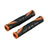 Plus Nao Brake Lever Covers for Motorcycles, Set of 2,