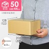 Cardboard One (50 Sizes) Standard Cardboard Box (Small, 20 Sheets)