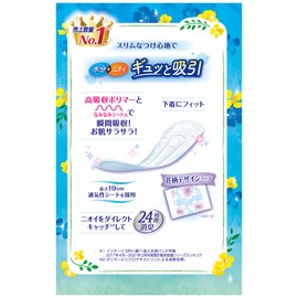 Charm Napkin for Women, Water Absorption, 0.5 fl oz (15 cc), Small Amount, 32 Pieces, Daytime Napkin Size 7.5 inches (19 cm), For those with Light Urine