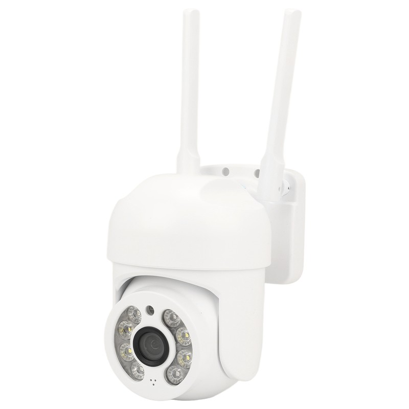 WiFi Smart Camera 1080P HD Wireless Dome Monitoring Camera IP66