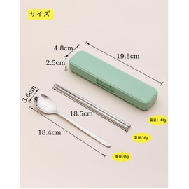 OCASHIEASY Chopsticks & Spoon Combination Set, 2 Pieces, Stainless Steel, 7.3 inches (18.5 cm), Portable, With Case, Spoon Chopsticks Set, Adult, Cutlery Set, Bento Box, Dishwasher Safe, Green