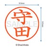 Shachihata Stamp Name 9 XL - 9 Stamp Face 9.5mm