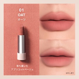 3CE Cashmere Hug Lipstick 01 Oat Lipstick Lip