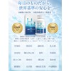 Vanoble Hydrogen Supplement, Sustainable, 36 Hours, High Concentration, 1.2 oz