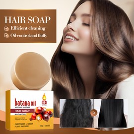 Batana Oil Hair Soap Bar, 100g Tiefenreinigendes Shampoo Bar Anti Haarausfall & Haarwachstum Hair Darkening Shampoo Gegen Graue Haare, Effiziente Reinigung Und Vorbeugung Von Haarausfall