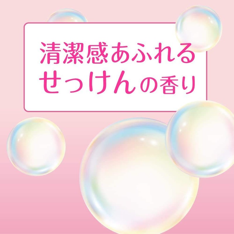 Biore Smooth Powder Sheet, Refreshing Soap Scent, Portable, 10 Pieces,