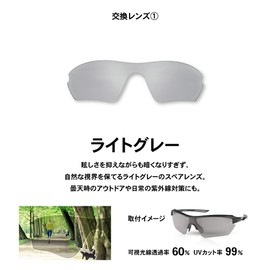 Zeks0008npm Delta Asian Fit Sports Sunglasses, green