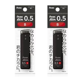 Pentel XC285-B Ain Mechanical Pencil Refill B 0.5mm + Includes Sticker with Original Logo