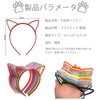 10pcs Cat Ear Headband Cartoon Hair Band Non-Slip Children Hair