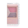 Canmake Perfect Stylist Eyes 14 Antique Ruby 0.1 oz (3