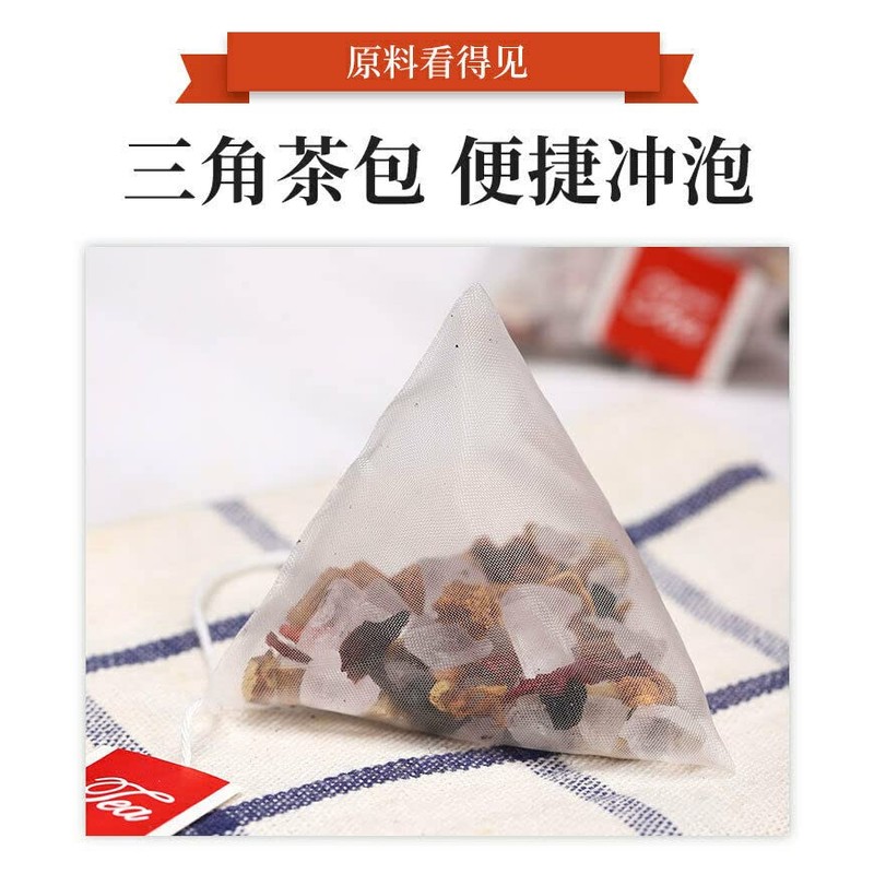 500g/10gx50 Syrup of Plum Triangle Tea Bags Packaging Chinese Herbal