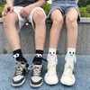 Mivyy Couple Holding Hands Socks, Unisex Novelty Magnetic Suction 3D