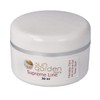 UV ALL IN ONE Fiberglas Gel ROSA 30 ml Supreme