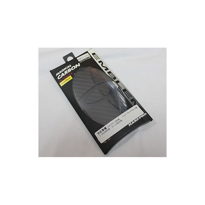 HASEPRO ( ハセ・プロ ) マジカルカーボン【リアエンブレム】(マットブラック) トヨタ プリウス ZVW30 CET-25D