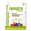 Daily Plan Day Peak 20g / 데일리플랜 데이피크 20g X 30포 1박스 키 성장 영양제 성장기 청포도맛 젤리스틱