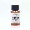 Centella Asiatica Extract 20ml, Centella Asiatica Natural Extract, Goldenrod, Madecassic Acid / 병풀추출물 20ml 병풀 천연추출물 금전초 마데카식산