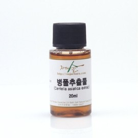 Centella Asiatica Extract 20ml, Centella Asiatica Natural Extract, Goldenrod, Madecassic Acid / 병풀추출물 20ml 병풀 천연추출물 금전초 마데카식산