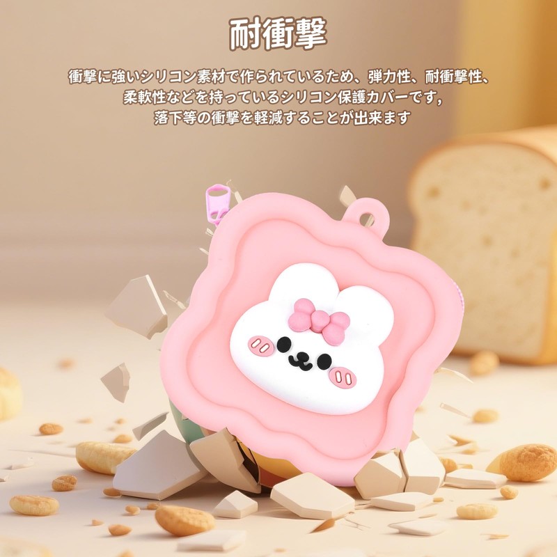 For MIXI Mitenemi Mamori GPS Talk Protective Case, MIXI Mitenemi