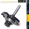 Akylin Slotting Cutter Router Bit, 1/4 Inch Shank, 4 Wing