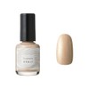 OSAJI Uplift Nail Color, Formulated with Herbal Extract, Beautiful Gloss,