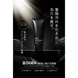 ZIGEN Men's Salt Scrub Face Cleansing [Blackheads of Pores & Exfoliating Care] Weekly Special Care Salt Face Wash for Men, 7.1 oz (200 g) (Approx. 5 Months)