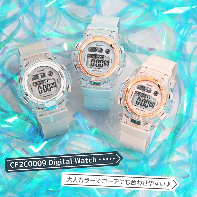 [Co., Ltd] J-Axis CF2C0009 7 Color Digital Wristwatch, Gray, gray