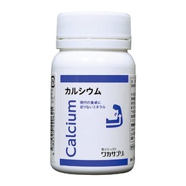ワカサプリ カルシウム 90粒
