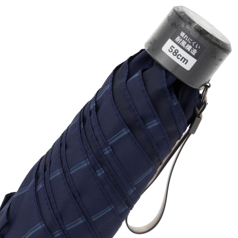 Champion CHM70MN58 Gentleman Windproof Striped Mini Folding Umbrella, Navy, 22.8