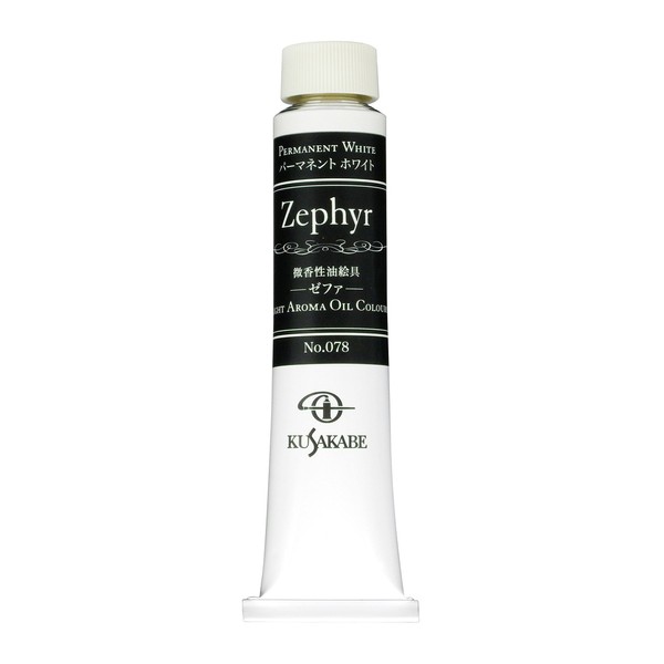 kusakabe Oil-Based Paint zefa Permanent White 078 50ml (No. 10)