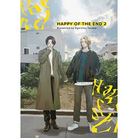 Happy of the End, Vol 2