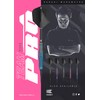 TEAM PRO Series HARUKI MURAMATSU BRASS 18G 2BA Brass Dart