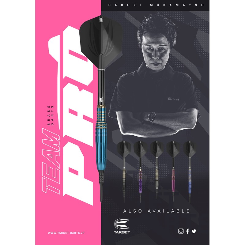 TEAM PRO Series HARUKI MURAMATSU BRASS 18G 2BA Brass Dart