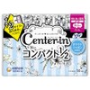 [Bulk Purchase] Center-in Compact 1/2 White with Wings, 16 Sheets
